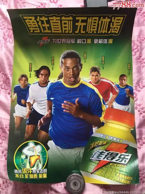 错误都可能